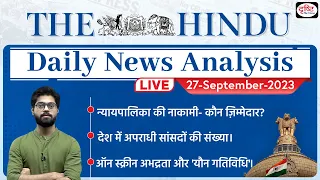 27 September 2023 | The Hindu Newspaper Analysis | UPSC Current Affairs Live | Drishti IAS