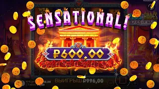 Unlim casino новинка занос Х559 слот Zeus vs Hades - Gods of War !