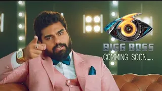 #BBMS6Promo മലയാളി പ്രേക്ഷകർ ഉത്സവമാക്കിയ ജനപ്രിയ ഷോ ബിഗ്ഗ്ബോസ് ആറാം സീസണിൽ വീണ്ടും നമ്മുടെ റോബിൻ