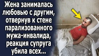 Отвернула мужа к стене, пока была с другим, реакция супруга шокировала всех…