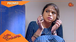 Poove Unakkaga - Promo | 26 Feb 2021 | Sun TV Serial | Tamil Serial