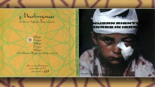 Muslimgauze ‎– No Human Rights For Arabs In Israel (2004) [FULL ALBUM]