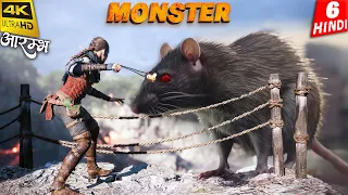 CAN I SURVIVE THE Attack of MONSTER RATS | A Plague Tale Requiem