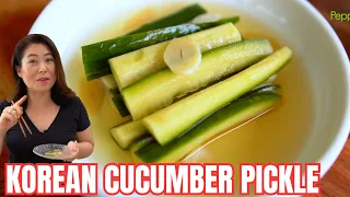 ADDICTIVE QUICK & EASY Korean Cucumber Pickle Recipe! Refreshing Crunchy & Perfect w any meal🇰🇷오이장아찌