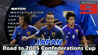 [PS2] Winning Eleven 9(PES5) 🇯🇵Japan All Goals in Confederations Cup 2005