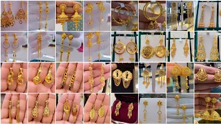 Gold Jhumka/Gold earrings designs/Most beautiful gold earrings designs/new earrings Design/Jewellery