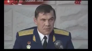 Vojna i mir Aleksandr Lebed 1991  1995 ПМР   Молдова