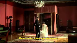 "Джеки в царстве женщин", тизер 2