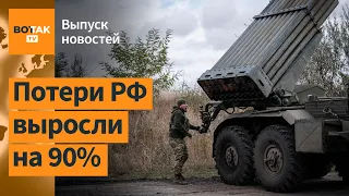 🔴Армия РФ плавится под Авдеевкой. Израиль ударил по Западному берегу и Сирии / Выпуск новостей