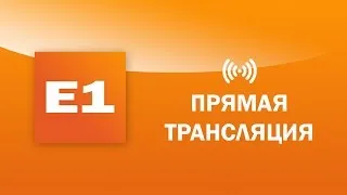 От красавцев офицеров до танков: смотрим в прямом эфире генеральную репетицию парада в Екатеринбурге