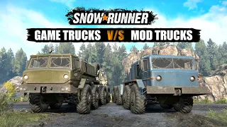 Snowrunner Game Vehicles vs Their mod counterparts | What's better