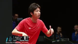 Wang Chuqin vs Jun Mizutani | T2APAC Session 1