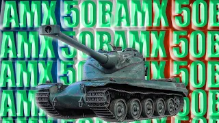 AMX 50B - СТАРЫЙ СТАТИСТ  В ВОЗРАСТЕ 80 ЛЕТ ОТЫГРАЛ СВОЙ САМЫЙ ПЕРСПЕКТИВНЫЙ БОЙ! ЕГО БАРАБАН СИЛА!