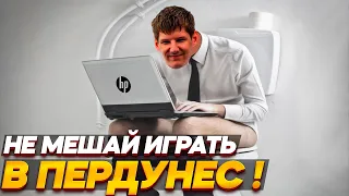 СМОТРИМ И УГОРАЕМ С ИАКТИВНОГО ГТАИФНИКА !!!