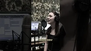 Зусім хутка прэм’ера новай песні “🕊️Жар-птушка”🕊️ ад гурта Aratseya #music #song #vocal #rec