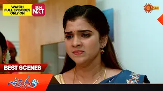 Uppena - Best Scenes | 19 Oct 2023 | Telugu Serial | Gemini TV