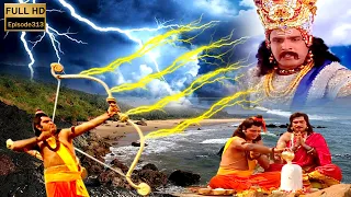 रावण ने क्यों ठुकराया श्री राम का शिवलिंग स्थापना का प्रस्ताव | Episode 313 | #OmNamahShivay