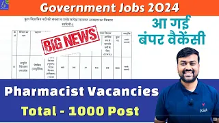 UPSSSC Pharmacist Vacancy 2024 || Pharmacist Vacancies Ay Total - 1000 Post || Pharmacy Govt Jobs