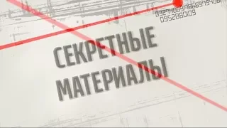 Українські паралімпійці: історії людей із необмеженими можливостями - Секретні матеріали