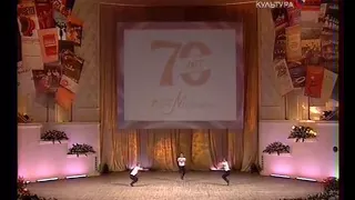 Igor Moyseev Dance Ensemble 70 Years Gala - The Road to Dance 2