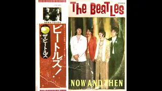 Beatles - Now And Then (1969 fan version)