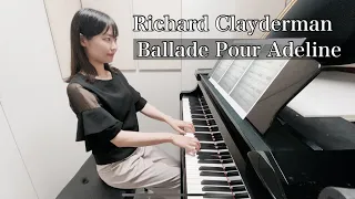 渚のアデリーヌ/リチャードクレイダーマンRichard Clayderman - Ballade Pour Adeline