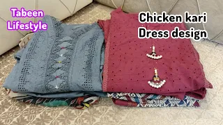 Chicken kari dress design ideas | Stitching ideas | trouser design | kurti Design