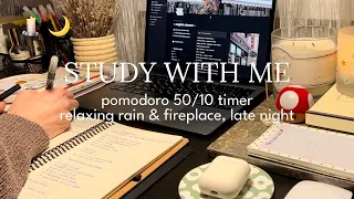 4-HR STUDY WITH ME 🕯️ [pomodoro 50/10] calm piano break 🌧️ heavy rainfall & deep focus, real time