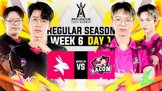 การแข่งขัน RoV Pro League 2024 Summer | Regular Season | Week 6 Day 1