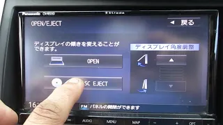 ストラーダ　テスト時の動画です。ご確認ください。