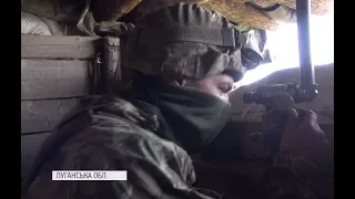 Російські окупанти з самого рання накрили мінометним вогнем позиції захисників Попасної / репортаж