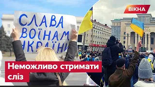 Херсон - УКРАЇНА НАЗАВЖДИ! Місцеві зустрічають ЗСУ на вулицях міста