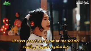 Bad liar - J.fla cover | مترجمة عربي | النسخة العربية | Lyrics video