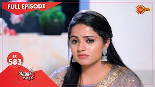 Kasturi Nivasa - Ep 583 | 15 Oct 2021 | Udaya TV Serial | Kannada Serial