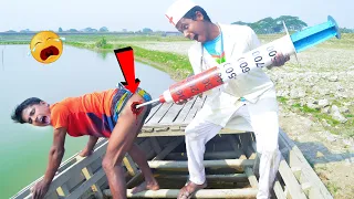 Top New Funny Video 2022 Injection Wala Comedy Video New Funny Doctor Ep 71 By @FamilyFunTv​1