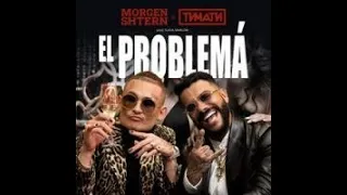 MORGENSHTERN & Тимати - El Problema (Remix by ASid)