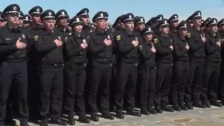 У Запоріжжі патрульні поліцейські присягнули на вірність українському народу