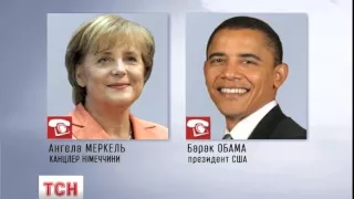 Обама та Меркель обговорили відповідальність Росії за конфлікт в Україні