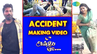 Anbe Vaa - Accident Scene Making Video | Virat | Delna Davis | Saregama TV Shows Tamil