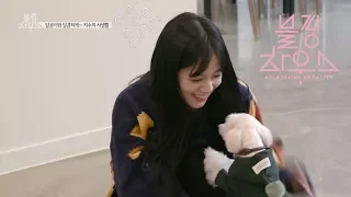 BLACKPINK - ‘블핑하우스 (BLACKPINK HOUSE)’ EP.8-3