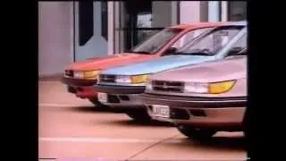 Mitsubishi Lancer 1989 ? advertisement
