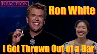 Japanese Girl Reacts to Ron White - I Got Thrown Out of a Bar - REACTION