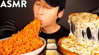 ASMR NUCLEAR FIRE NOODLES & EXTRA CHEESY PIZZA MUKBANG (No Talking) COOKING & EATING SOUNDS
