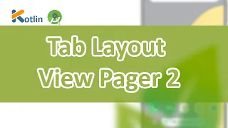 TabLayout, ViewPager2 - как это работает!!!