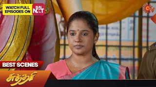 Sundari - Best Scenes | 29 Nov 2023 | Tamil Serial | Sun TV