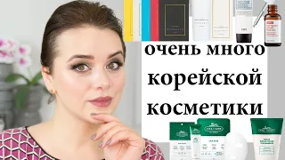 Отзывы на корейскую уходовую косметику, присланную в PR | Figurista blog