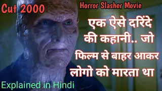 Cut 2000 Explained In Hindi | Horror Slasher Movie Explained In Hindi