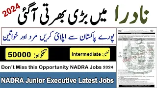 NADRA Latest Jobs for males and females How to apply online How to register Nadra jobs 2024