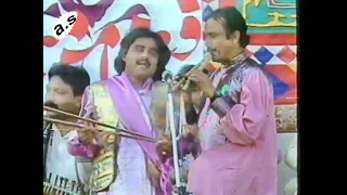 Arif Lohar    Faiz Amn Mela  BagheJinnah Lahore 1989 #Lahore #BagheJinnah #ArifLohar