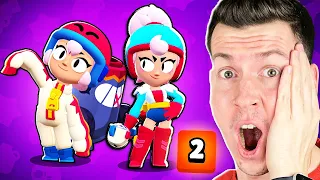 😱ШАНС НА МИЛЛИОН ! БОННИ и ДЖАНЕТ Выпали с 1 *МЕГАЯЩИКА* в Brawl Stars !